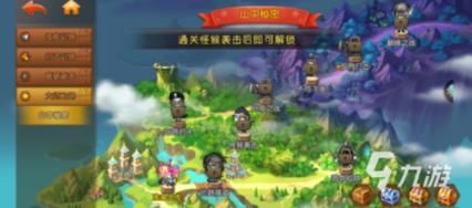 轻松问答,尽在人力资源ssc是什么意思?蜗牛问答平台!